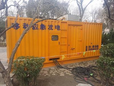 温泉柴油发电机维修保养工作要做哪些
